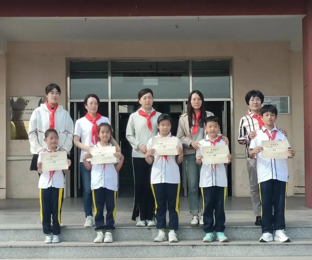 三十里堡小学(一小校区)“童心筑梦 共绘未来”主题大队会暨庆六一百米共绘活动 第31张 三十里堡小学(一小校区)“童心筑梦 共绘未来”主题大队会暨庆六一百米共绘活动 第31张