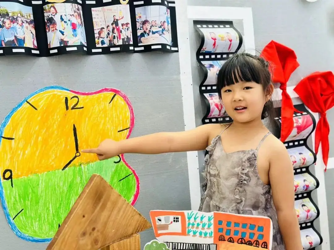 小学,我们来啦! 第256张 小学,我们来啦! 第256张