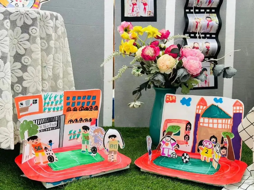 小学,我们来啦! 第251张 小学,我们来啦! 第251张