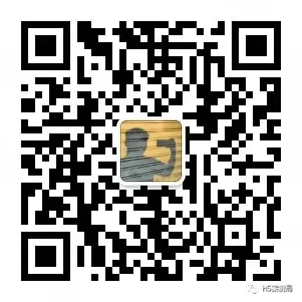 金榜题名 — 高考(中考)SVG案例分享 第9张