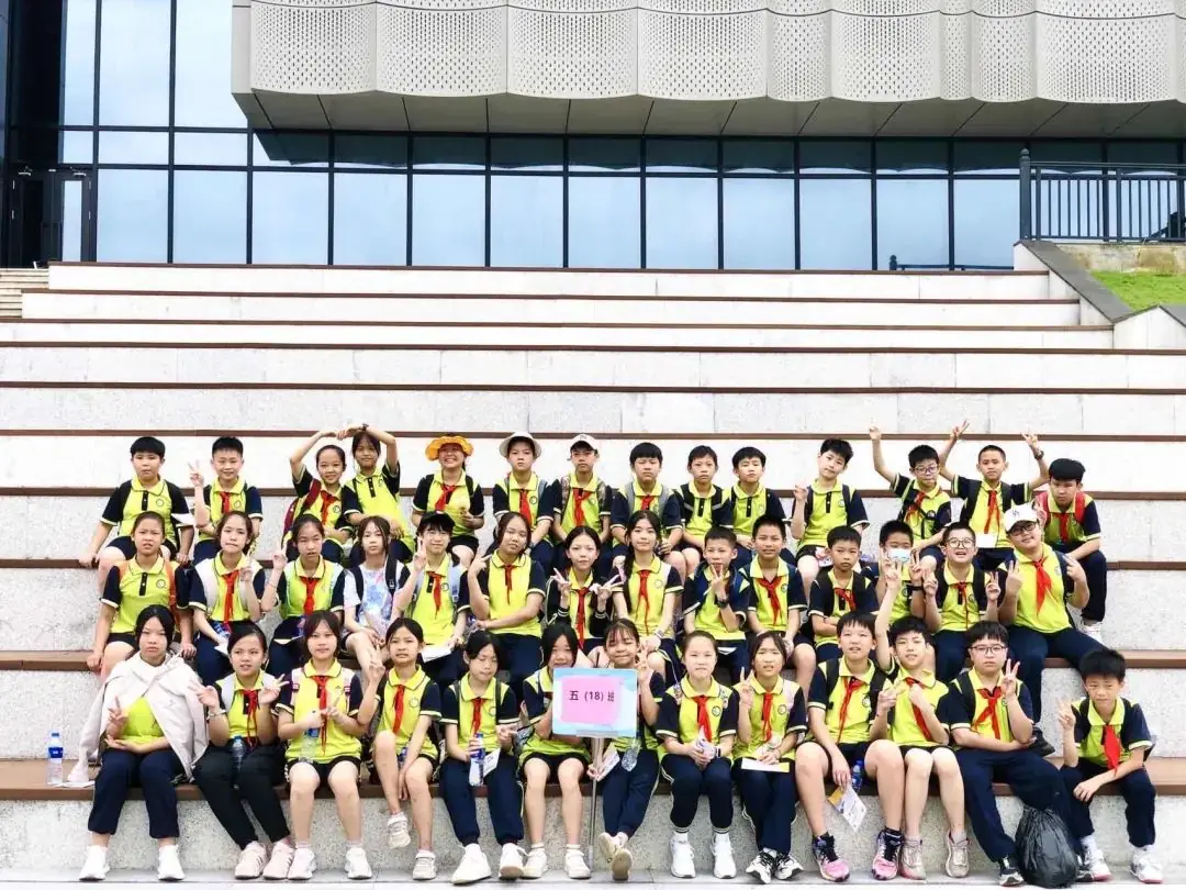 锦兴小学2023—2024学年度第二学期第14周教育周报 第29张 锦兴小学2023—2024学年度第二学期第14周教育周报 第29张