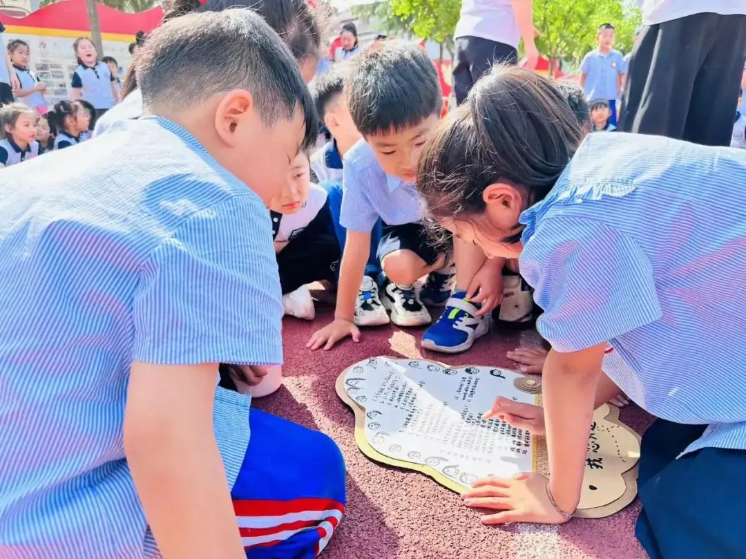 小学,我们来啦! 第65张 小学,我们来啦! 第65张