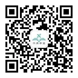 小学语文基础知识:扩句和缩句 第24张 小学语文基础知识:扩句和缩句 第24张