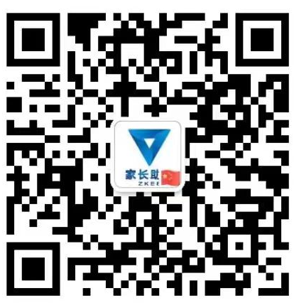 2023年大连市中考“十分一段”表 第3张 2023年大连市中考“十分一段”表 第3张