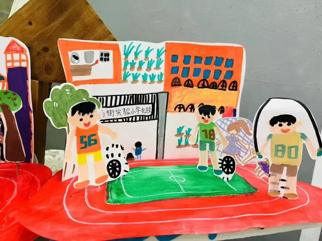小学,我们来啦! 第119张 小学,我们来啦! 第119张