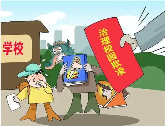 2024年中考道法,中考历史 考前冲刺训练(老师推荐) 第27张 2024年中考道法,中考历史 考前冲刺训练(老师推荐) 第27张