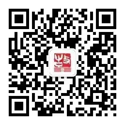 2024年青羊区小学户籍新生入学第24登记点电脑随机派位工作公告 第2张 2024年青羊区小学户籍新生入学第24登记点电脑随机派位工作公告 第2张