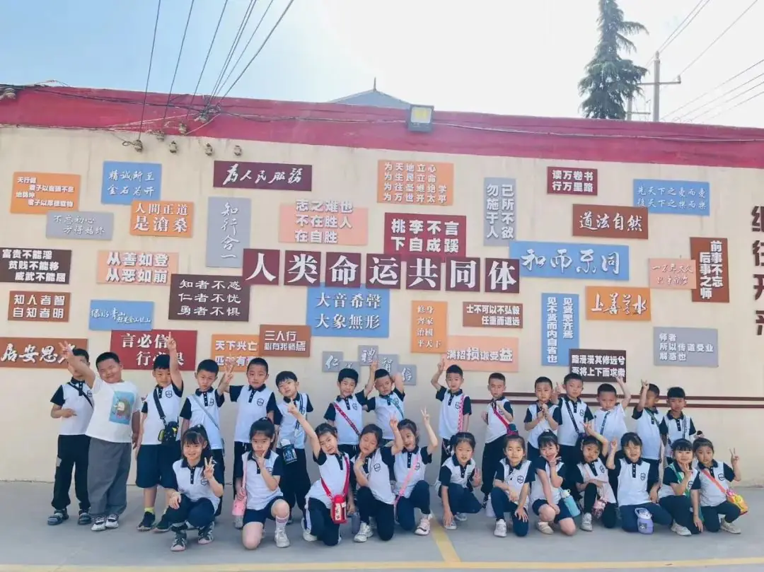 小学,我们来啦! 第4张 小学,我们来啦! 第4张