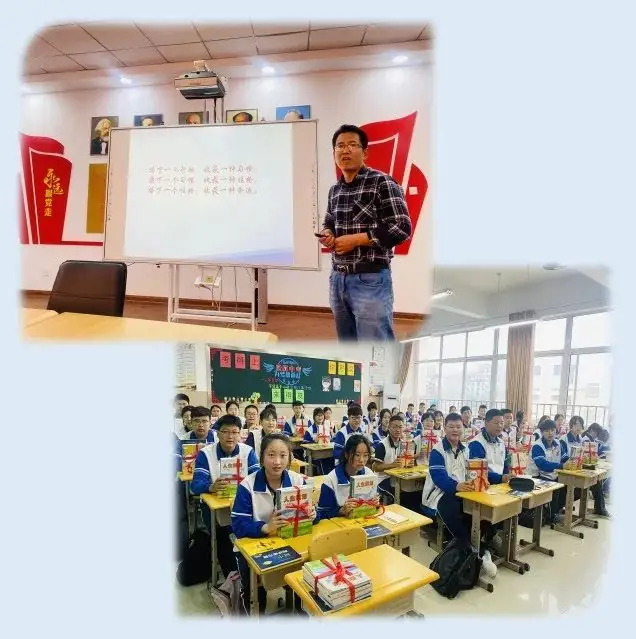 [隐珠初中 教育教学】厉兵秣马 决战中考 第9张 [隐珠初中 教育教学】厉兵秣马 决战中考 第9张