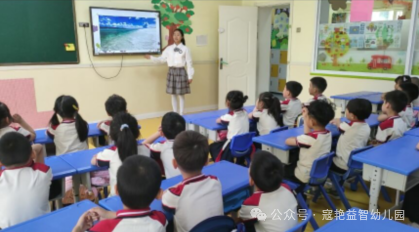 幼小衔接,共助成长——龙山实验小学走进寇艳益智幼儿园 第18张 幼小衔接,共助成长——龙山实验小学走进寇艳益智幼儿园 第18张