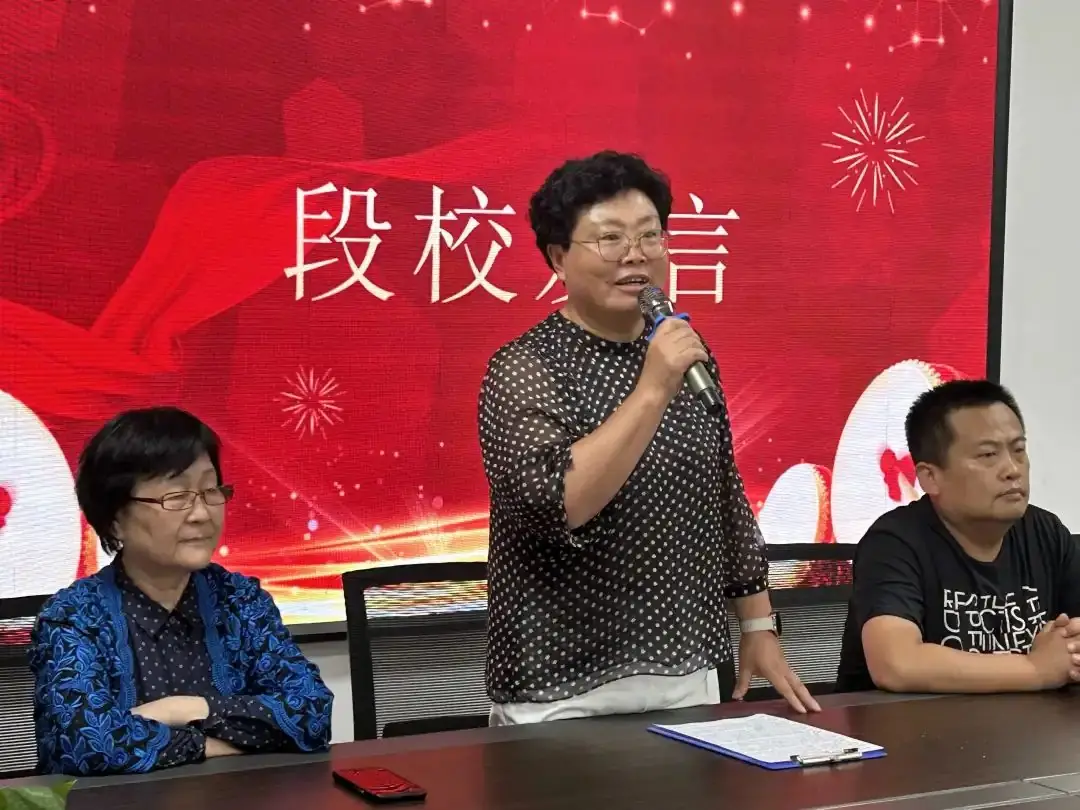 【中考加油】万里破浪,展露锋芒,决胜中考 | 光大实验学校召开中考助力动员会-第13张图片-四季读书网