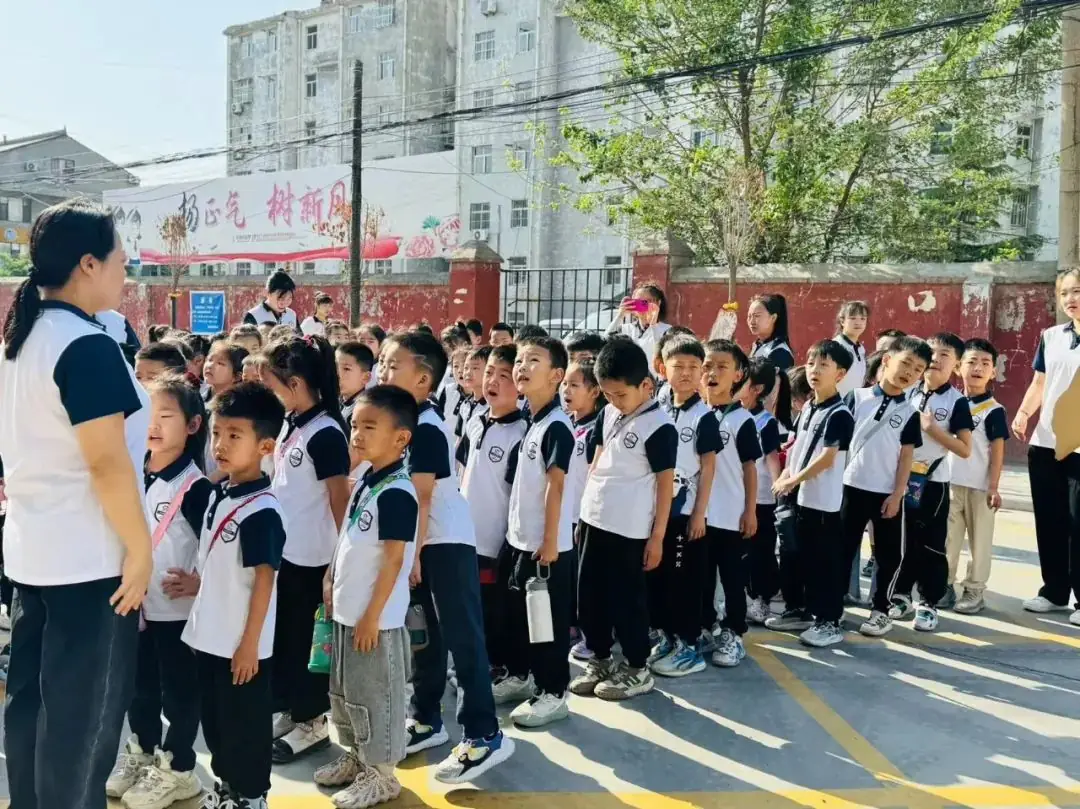 小学,我们来啦! 第46张 小学,我们来啦! 第46张