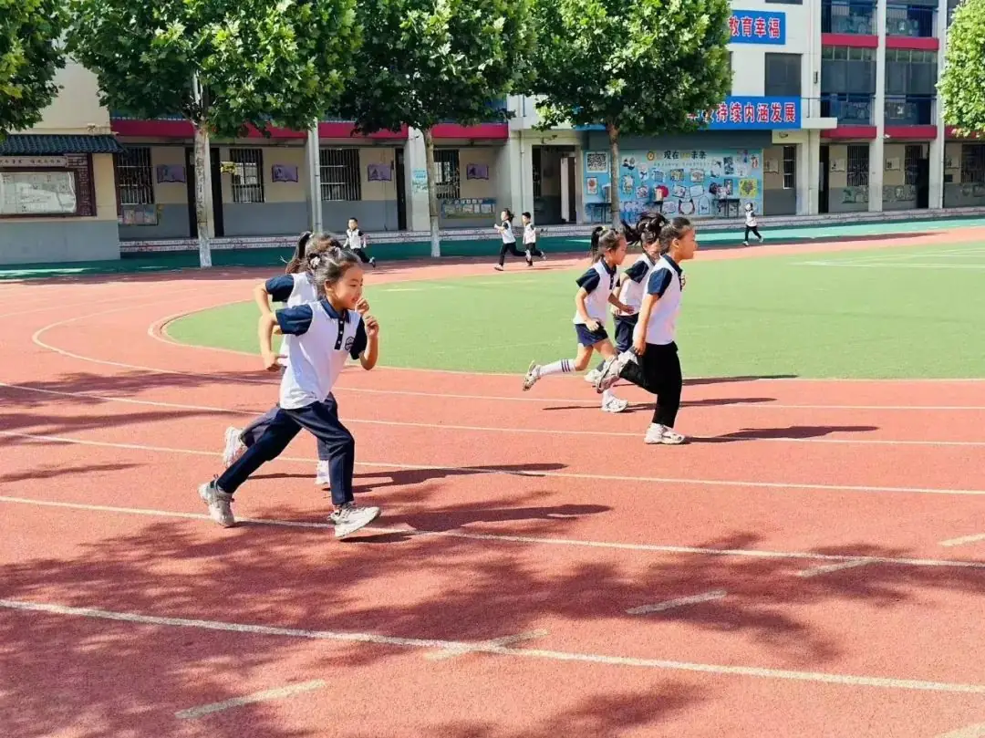 小学,我们来啦! 第103张 小学,我们来啦! 第103张