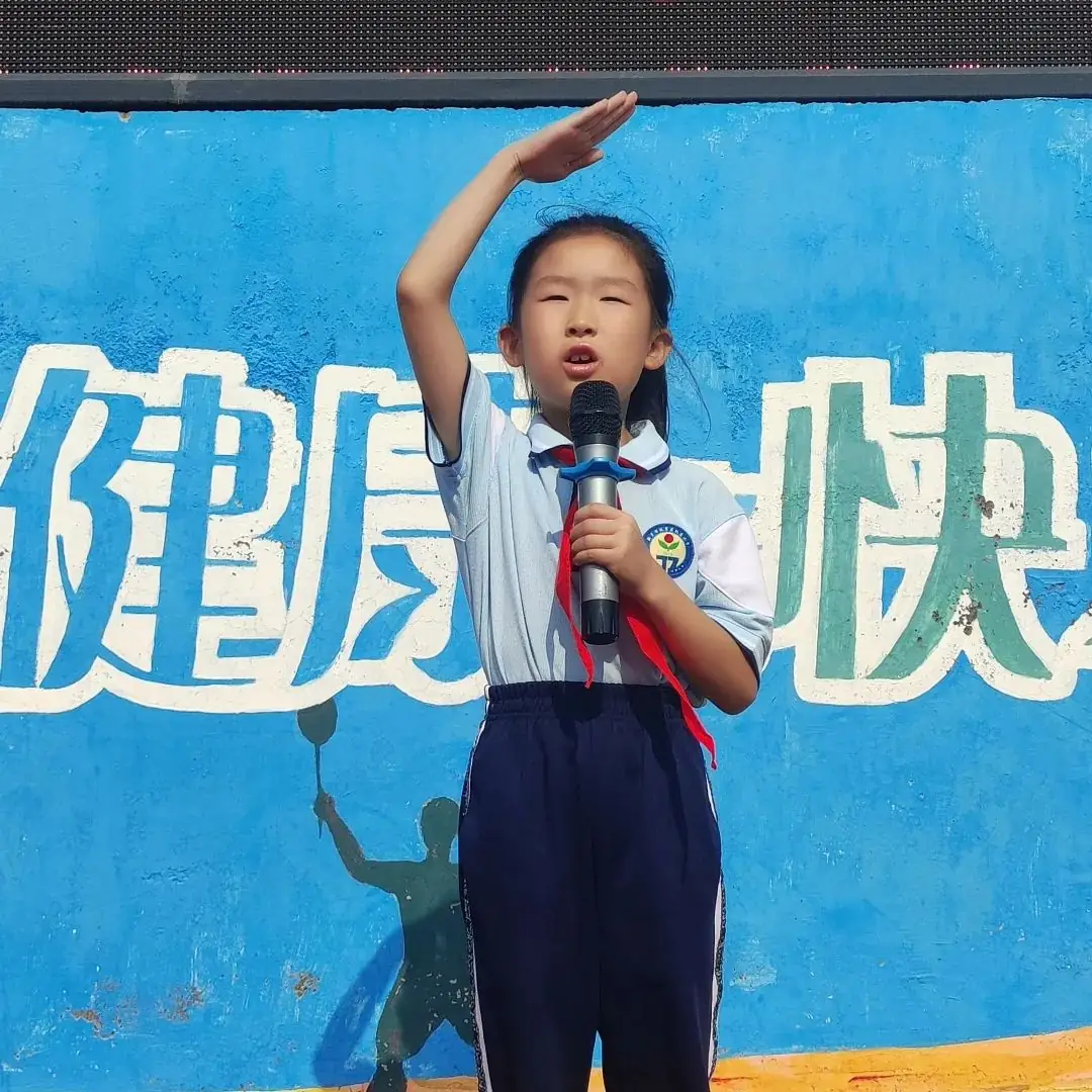 “红领巾 爱祖国”——耿庄小学少先队入队仪式 第28张 “红领巾 爱祖国”——耿庄小学少先队入队仪式 第28张