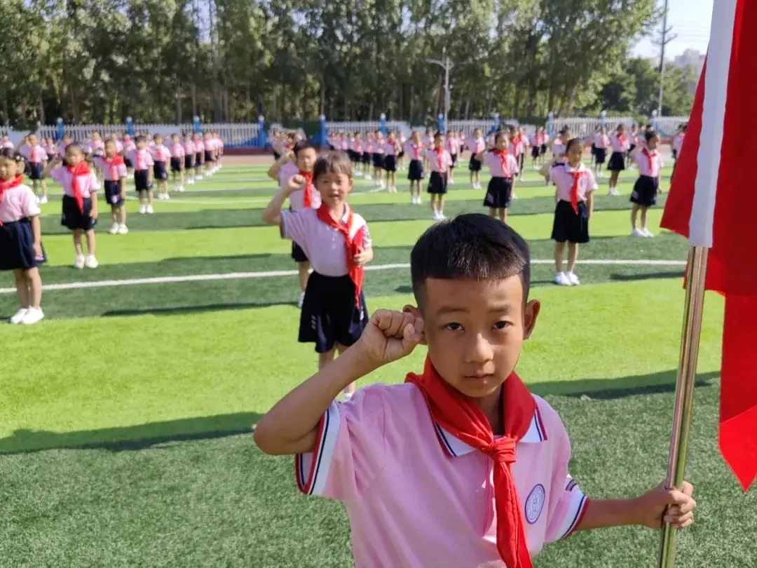 红领巾爱祖国——白塔小学一年级新队员分批入队仪式 第61张 红领巾爱祖国——白塔小学一年级新队员分批入队仪式 第61张