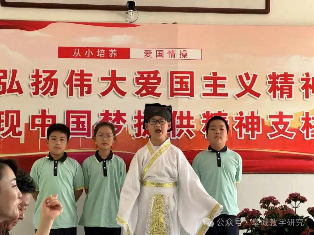 妙趣童声“阅”享幸福——霞口镇王海第一小学开展朗读经典主题教育活动 第1张