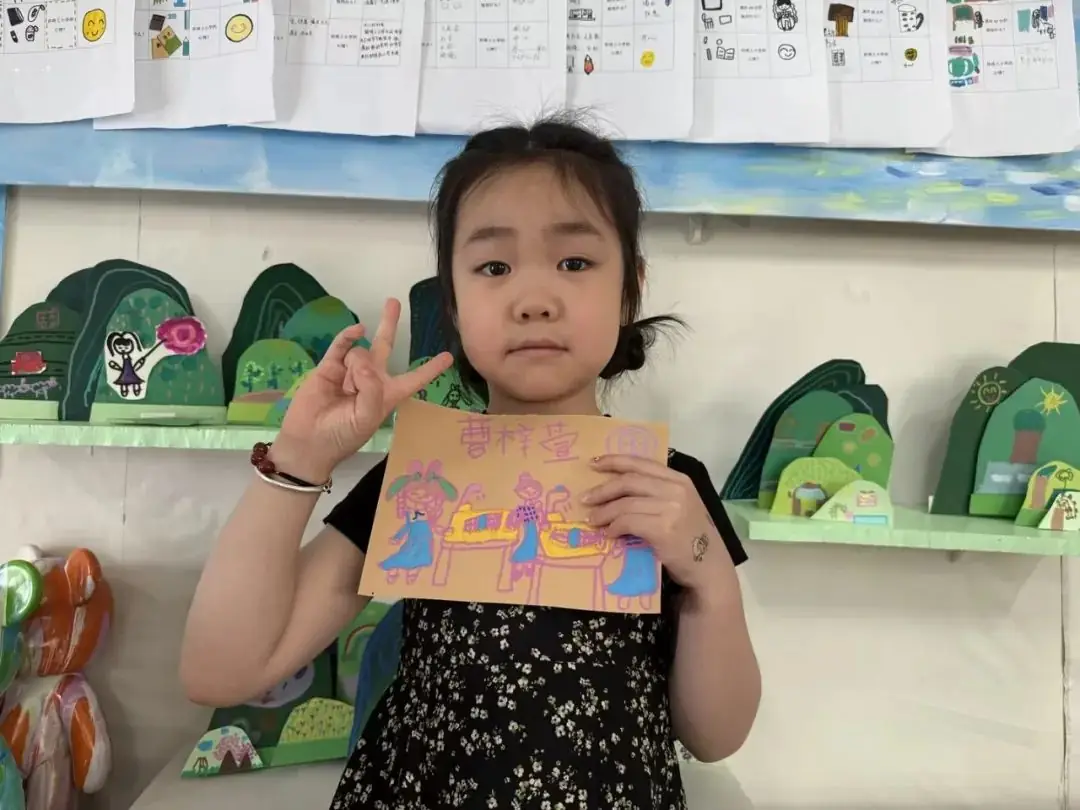 小学初体验 第5张 小学初体验 第5张