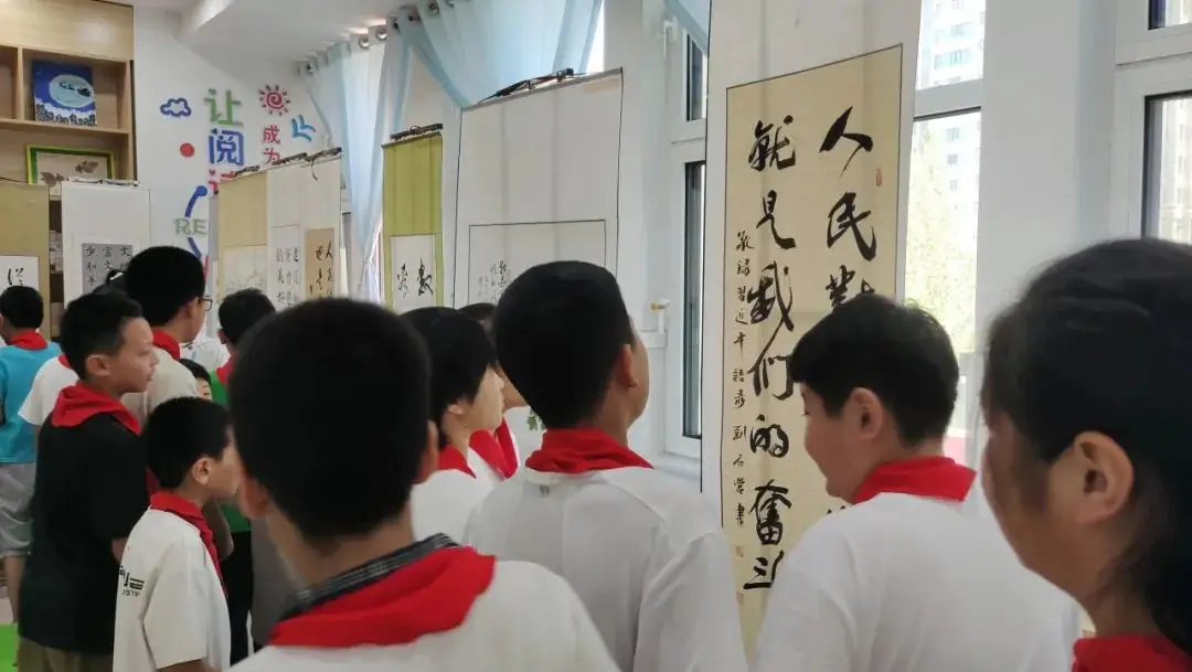 红领巾爱祖国——故城县郑口第二小学庆祝“六一儿童节暨第五届社团文化艺术节” 第94张
