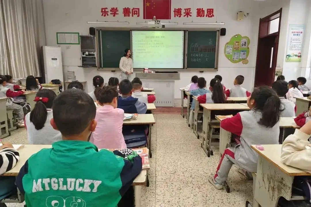 【班本课程】走近小学——怡和园幸福幼儿园大班课程故事 第50张