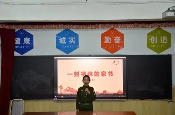传承·感恩·成长——高琦小学开展第24届校园艺术节五年级专场活动 第4张 传承·感恩·成长——高琦小学开展第24届校园艺术节五年级专场活动 第4张