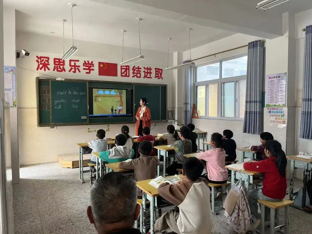 小大宾小学开始招生啦 第5张