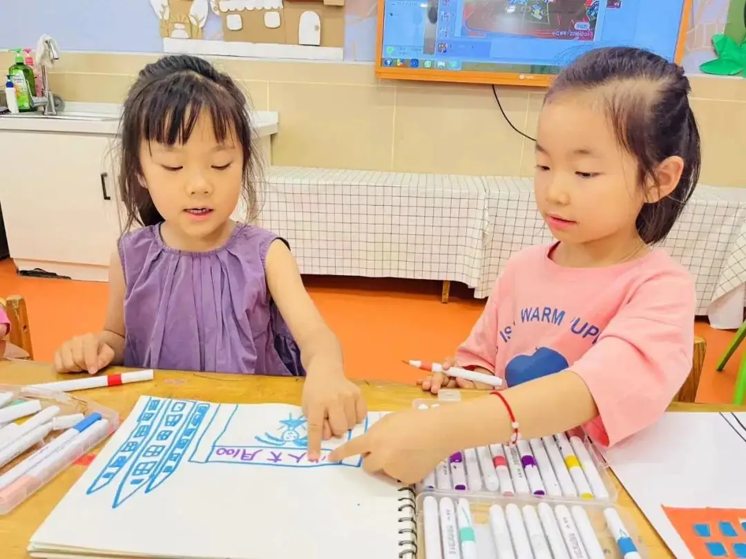 小学,我们来啦! 第112张 小学,我们来啦! 第112张
