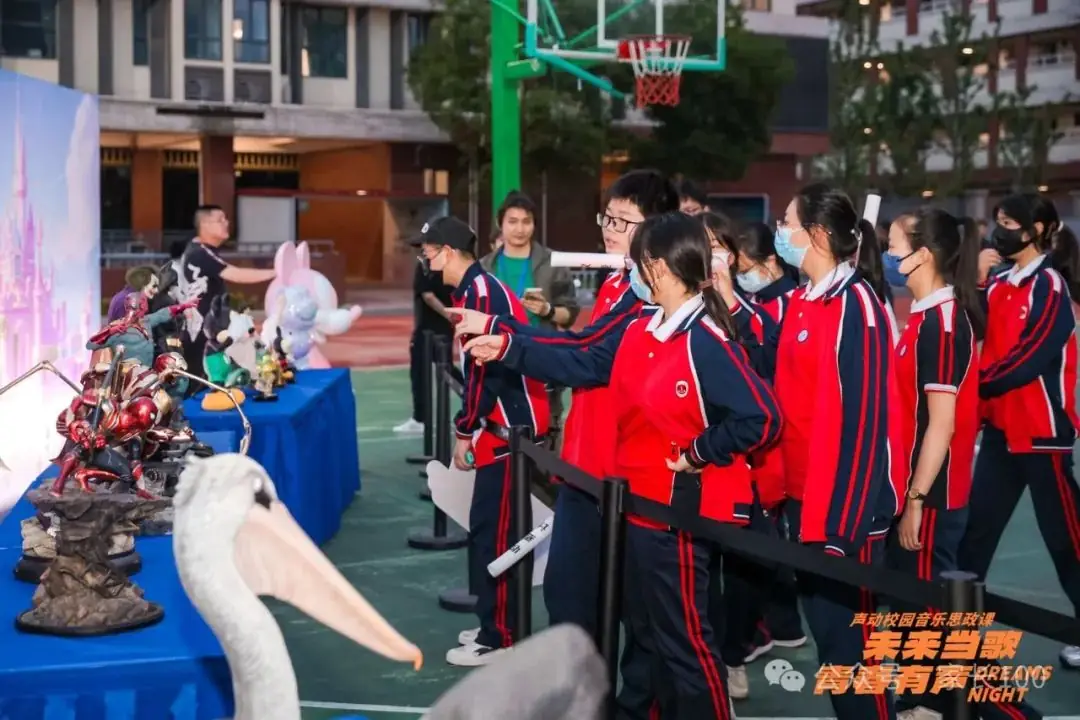 嗨翻天!中考在即,武钢实验的学生却“玩”起来了…… 第11张 嗨翻天!中考在即,武钢实验的学生却“玩”起来了…… 第11张