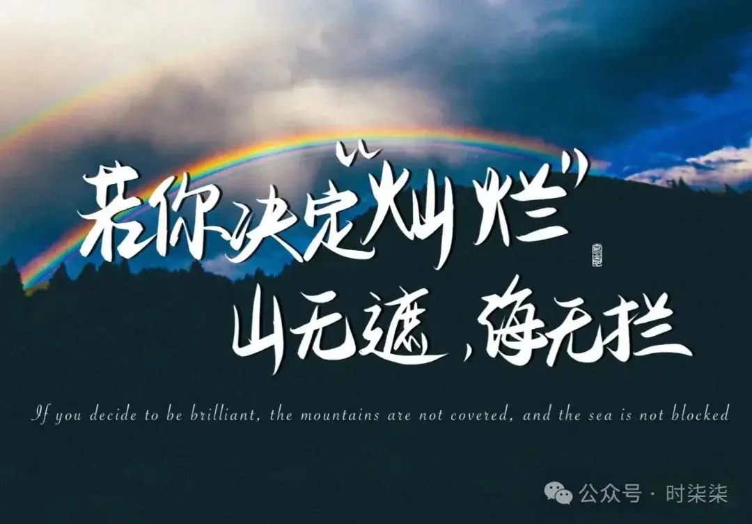小学数学核心素养之一——“几何直观” 第3张