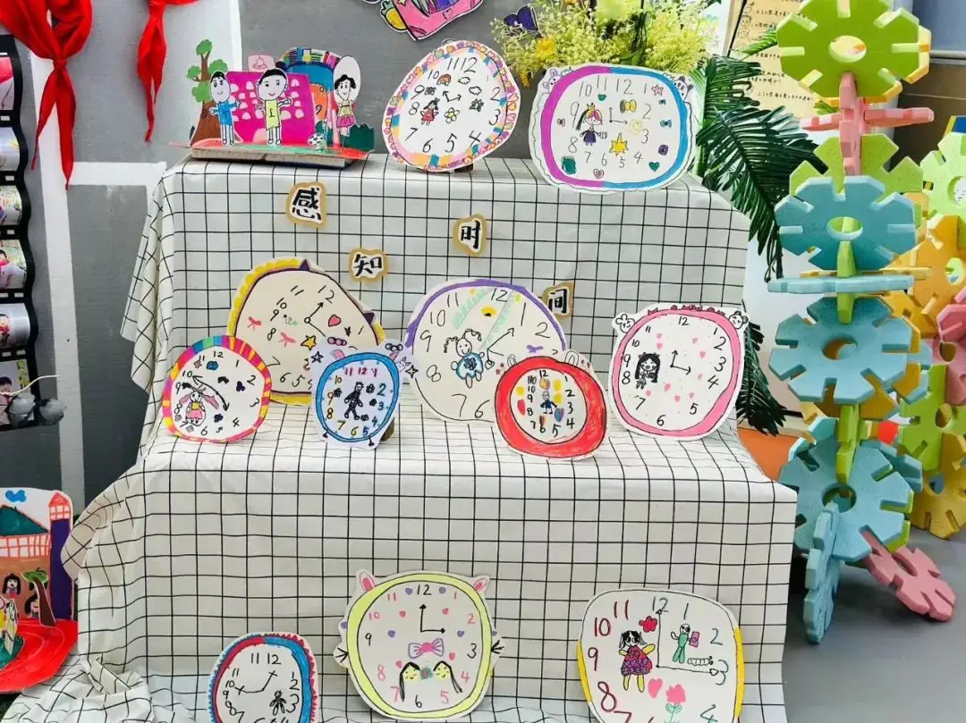 小学,我们来啦! 第249张 小学,我们来啦! 第249张