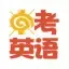 中考英语作文预测,这21个热门话题一定要提前准备! 第25张