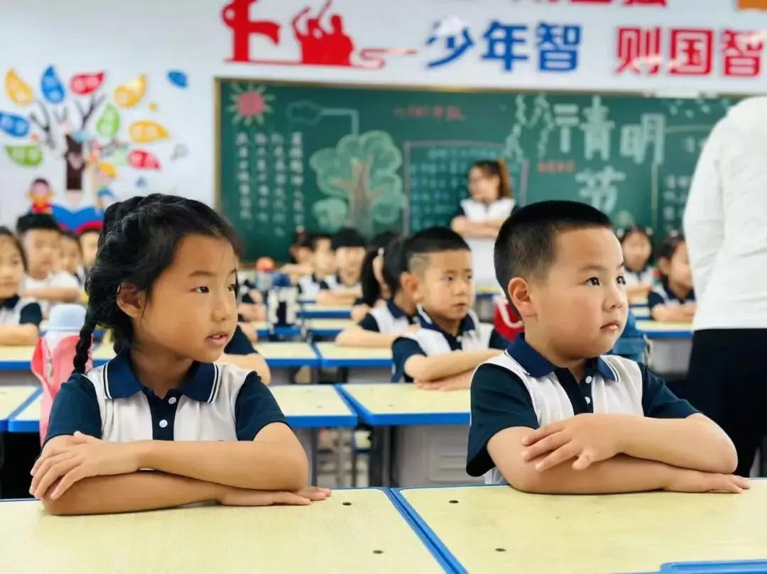 小学,我们来啦! 第89张 小学,我们来啦! 第89张