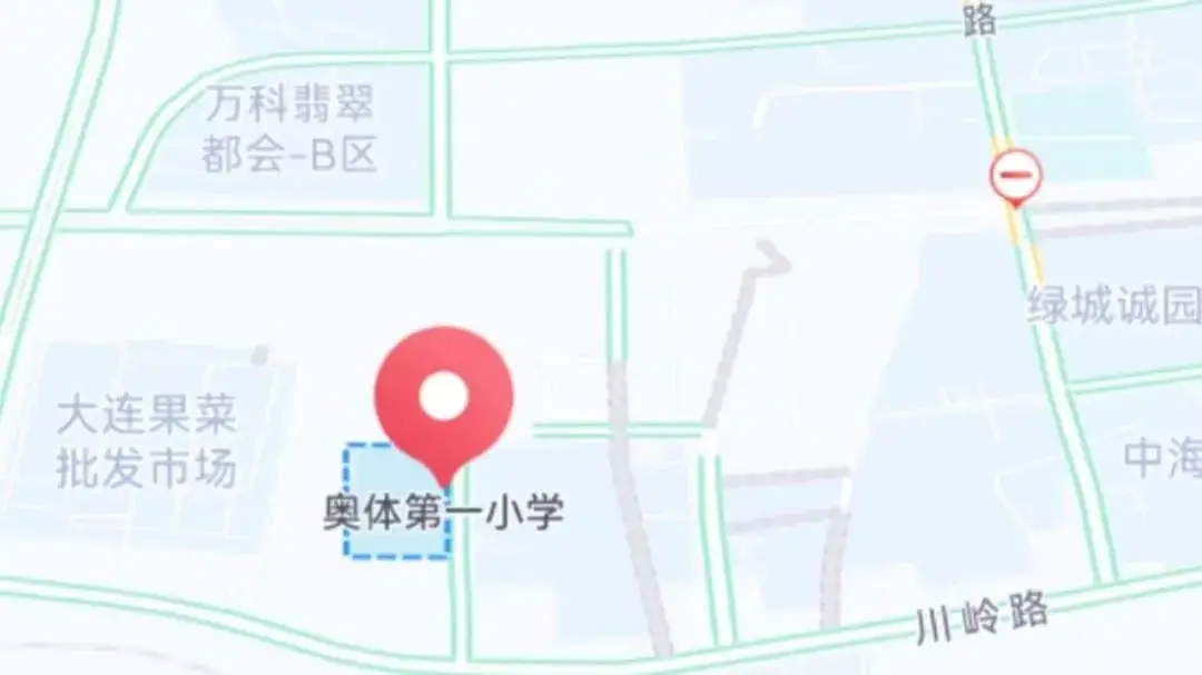 【奥体第一小学】2024年小六归口通知 第5张 【奥体第一小学】2024年小六归口通知 第5张