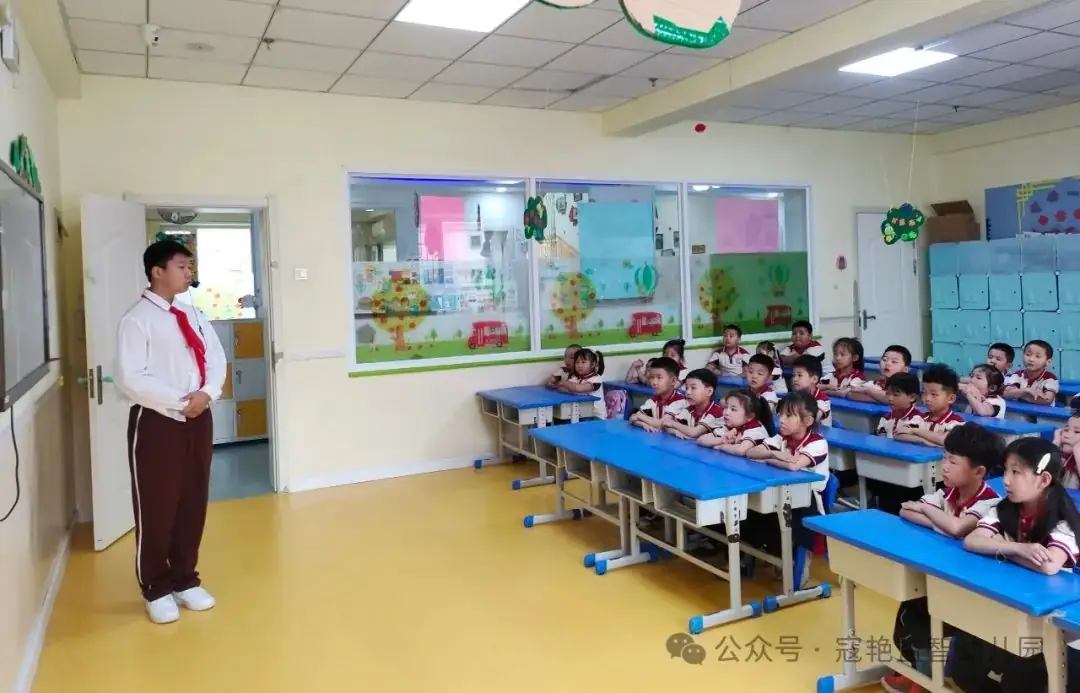 幼小衔接,共助成长——龙山实验小学走进寇艳益智幼儿园 第17张 幼小衔接,共助成长——龙山实验小学走进寇艳益智幼儿园 第17张