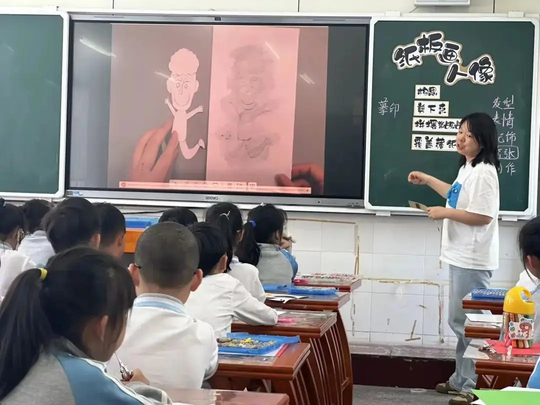 生活与艺术 | 金清小学美术组开展镇级“生活与艺术”专题研讨活动 第10张 生活与艺术 | 金清小学美术组开展镇级“生活与艺术”专题研讨活动 第10张