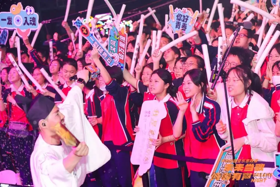 嗨翻天!中考在即,武钢实验的学生却“玩”起来了…… 第5张 嗨翻天!中考在即,武钢实验的学生却“玩”起来了…… 第5张