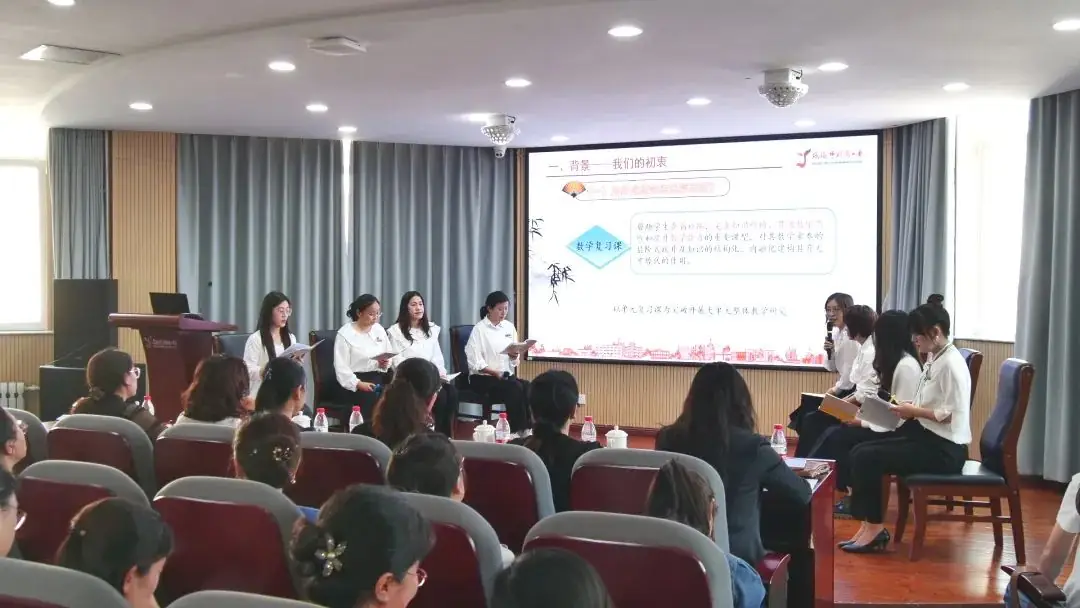 【人文鲸园·全环境育人】环翠区小学全学科单元集备观摩暨展评活动在威海市鲸园小学举行 第11张 【人文鲸园·全环境育人】环翠区小学全学科单元集备观摩暨展评活动在威海市鲸园小学举行 第11张