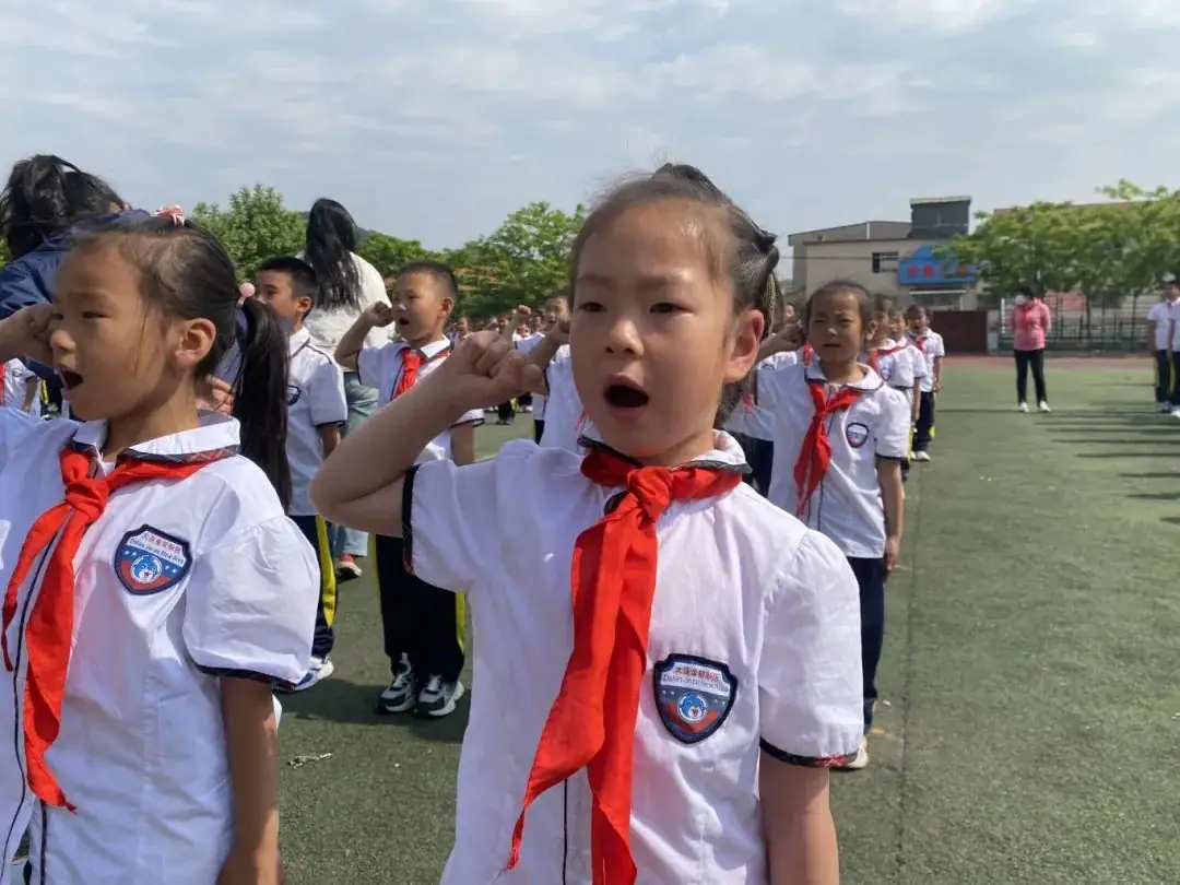 三十里堡小学(一小校区)“童心筑梦 共绘未来”主题大队会暨庆六一百米共绘活动 第20张 三十里堡小学(一小校区)“童心筑梦 共绘未来”主题大队会暨庆六一百米共绘活动 第20张