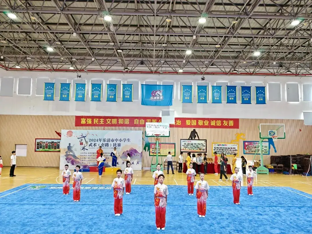 【喜报】热烈祝贺柳市镇第十六小学在2024年乐清市中小学生体育节武术(套路)比赛中喜获佳绩 第11张 【喜报】热烈祝贺柳市镇第十六小学在2024年乐清市中小学生体育节武术(套路)比赛中喜获佳绩 第11张