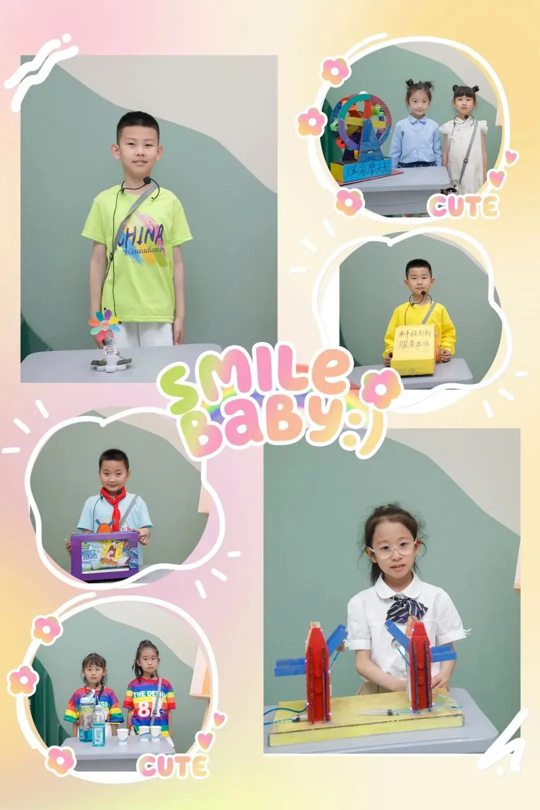 科技赋能 童心筑梦——开成小学“红领巾爱祖国”六一主题活动 第14张 科技赋能 童心筑梦——开成小学“红领巾爱祖国”六一主题活动 第14张