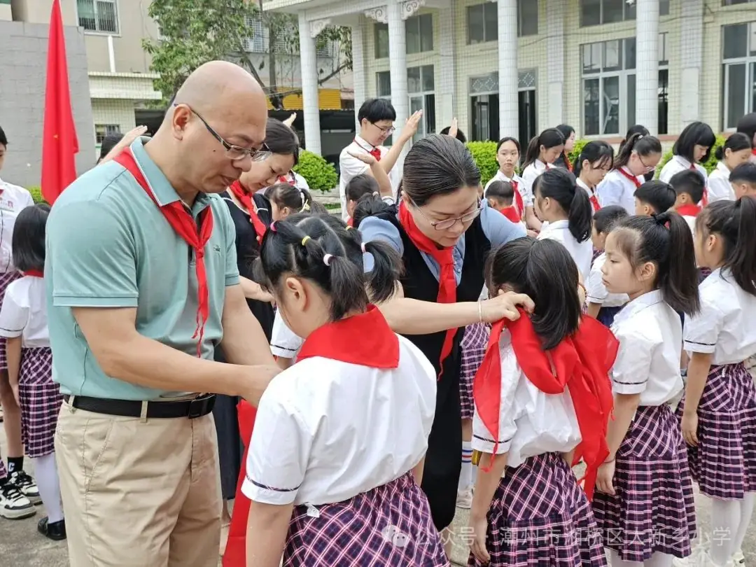 笃行共成长,齐心向未来 —大新乡小学、竹围小学“红领巾爱祖国”庆六一系列活动 第14张 笃行共成长,齐心向未来 —大新乡小学、竹围小学“红领巾爱祖国”庆六一系列活动 第14张