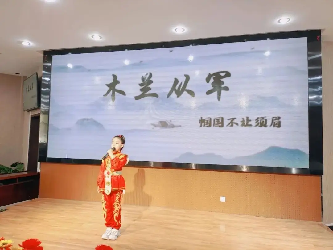【民族政策宣传月】敕勒川绿地小学腾飞路校区开展民族政策宣传月系列活动 第21张 【民族政策宣传月】敕勒川绿地小学腾飞路校区开展民族政策宣传月系列活动 第21张