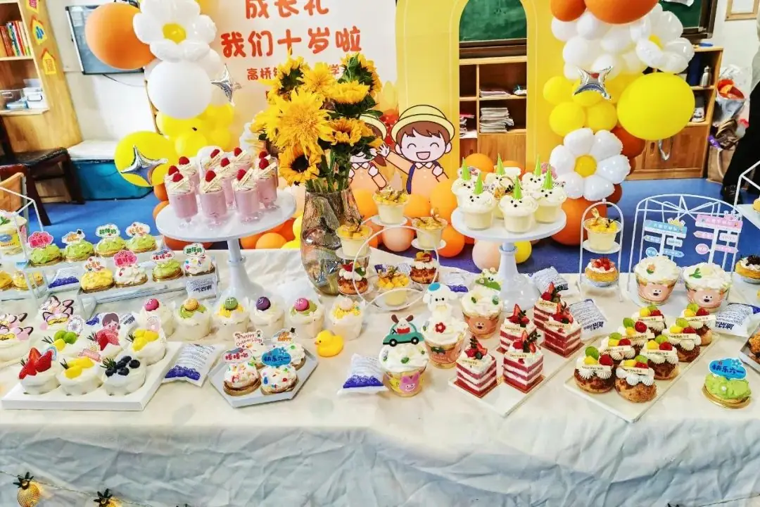 不负夏日,FUN肆一天——记高桥镇中心小学2024年六一系列庆祝活动 第3张 不负夏日,FUN肆一天——记高桥镇中心小学2024年六一系列庆祝活动 第3张