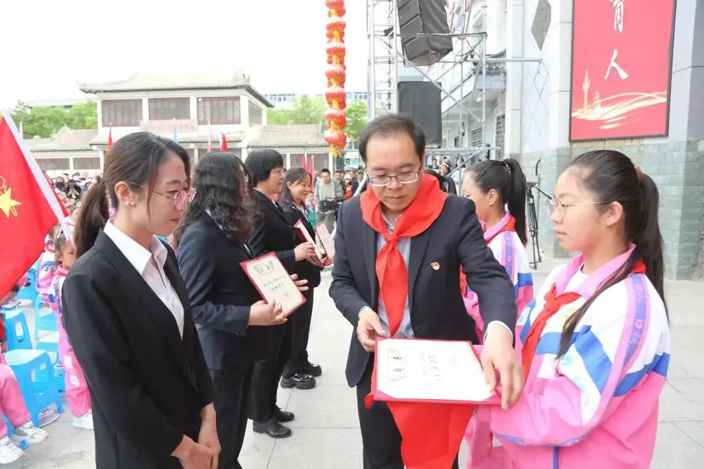 “红领巾爱祖国”——暨隆德县第一小学庆祝第74个“六・一”国际儿童节主题队日活动 第25张 “红领巾爱祖国”——暨隆德县第一小学庆祝第74个“六・一”国际儿童节主题队日活动 第25张