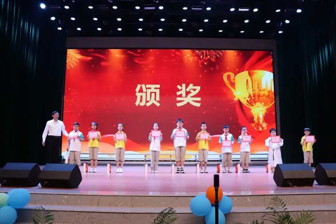 少年有志 向阳生长——滨海县行知实验小学庆“六一”暨社团成果展示 第31张 少年有志 向阳生长——滨海县行知实验小学庆“六一”暨社团成果展示 第31张
