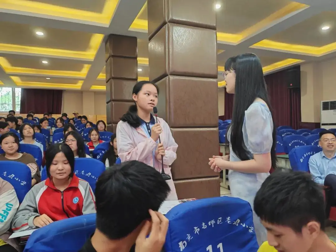 减压赋能 向高而行——高坪中学·老君小学携手共赴美好 第19张 减压赋能 向高而行——高坪中学·老君小学携手共赴美好 第19张