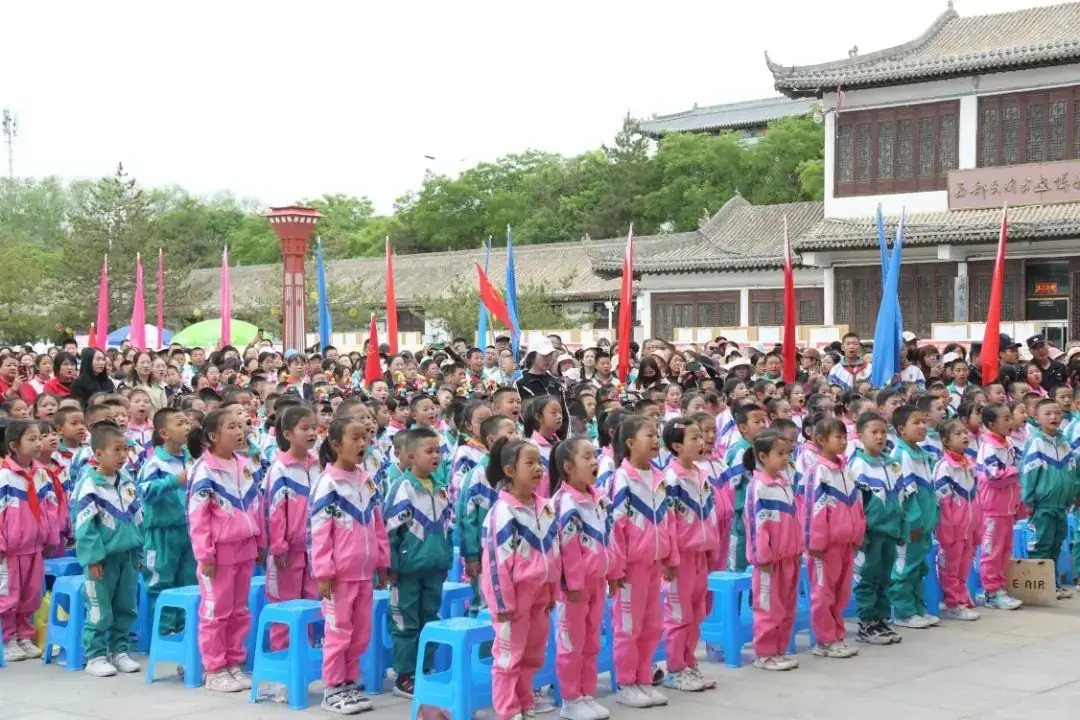 “红领巾爱祖国”——暨隆德县第一小学庆祝第74个“六・一”国际儿童节主题队日活动 第15张 “红领巾爱祖国”——暨隆德县第一小学庆祝第74个“六・一”国际儿童节主题队日活动 第15张