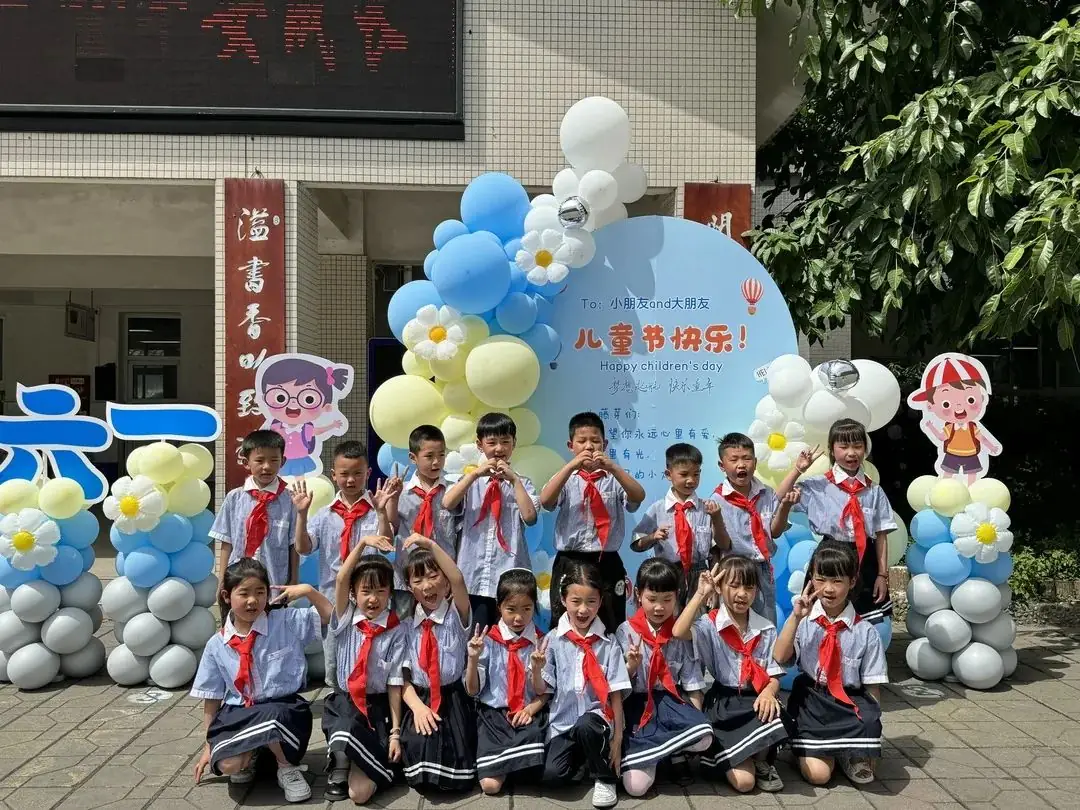 红领巾 爱祖国——记怀远小学教育集团2024年春新队员入队仪式 第48张 红领巾 爱祖国——记怀远小学教育集团2024年春新队员入队仪式 第48张