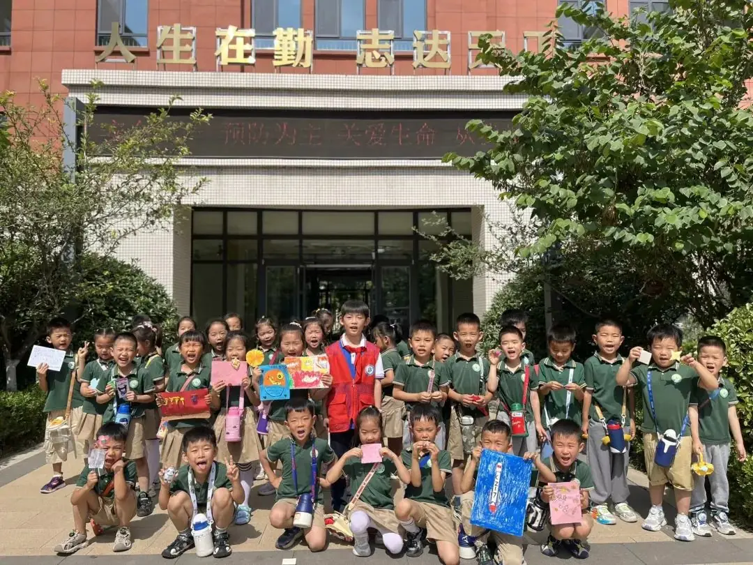 【幼小衔接】初探小学,礼遇成长 第45张 【幼小衔接】初探小学,礼遇成长 第45张