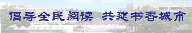【楚水小学·教研动态】智慧引领未来 教育创新绽放——兴化市智慧教育创新改革展示活动在楚水小学举行 第1张 【楚水小学·教研动态】智慧引领未来 教育创新绽放——兴化市智慧教育创新改革展示活动在楚水小学举行 第1张