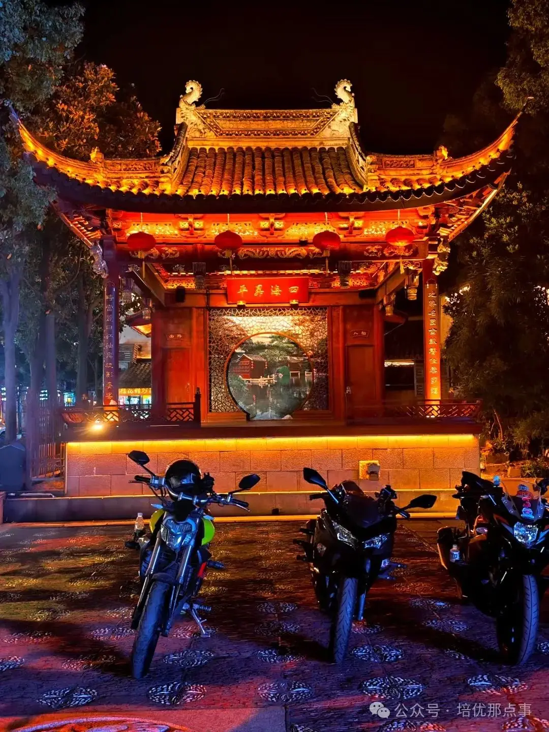 高考前需要掌握的应试技巧 第1张